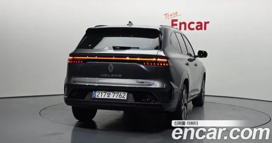 Renault Grand Koleos 
