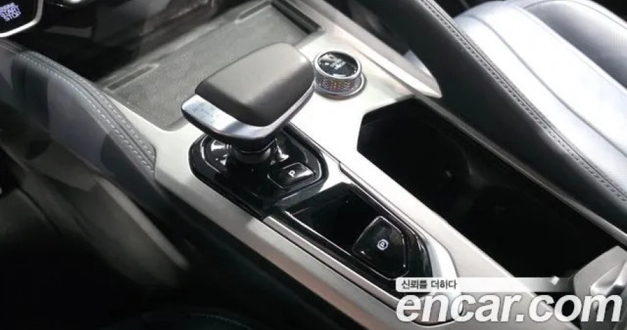 Renault Grand Koleos 
