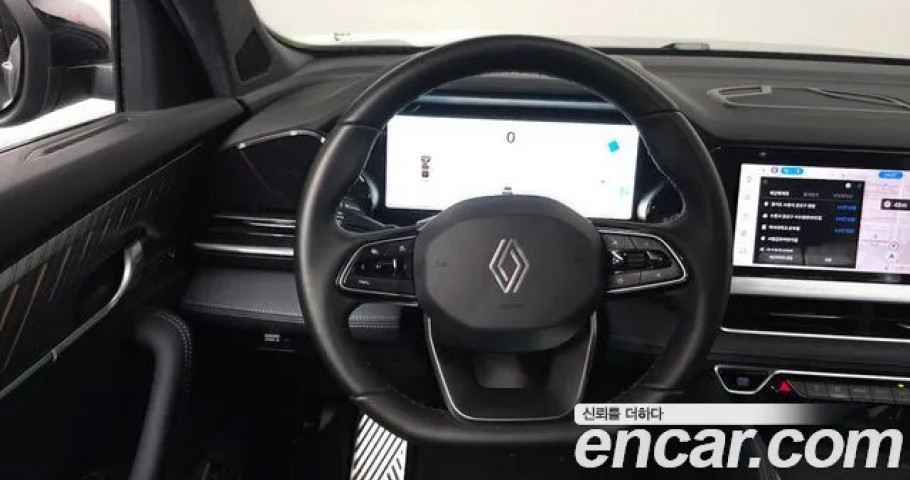 Renault Grand Koleos 