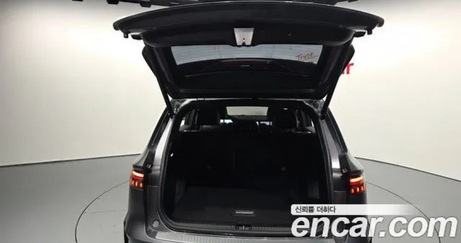 Renault Grand Koleos 