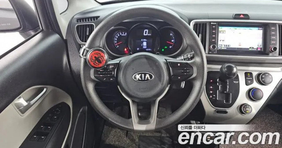 Kia Ray 