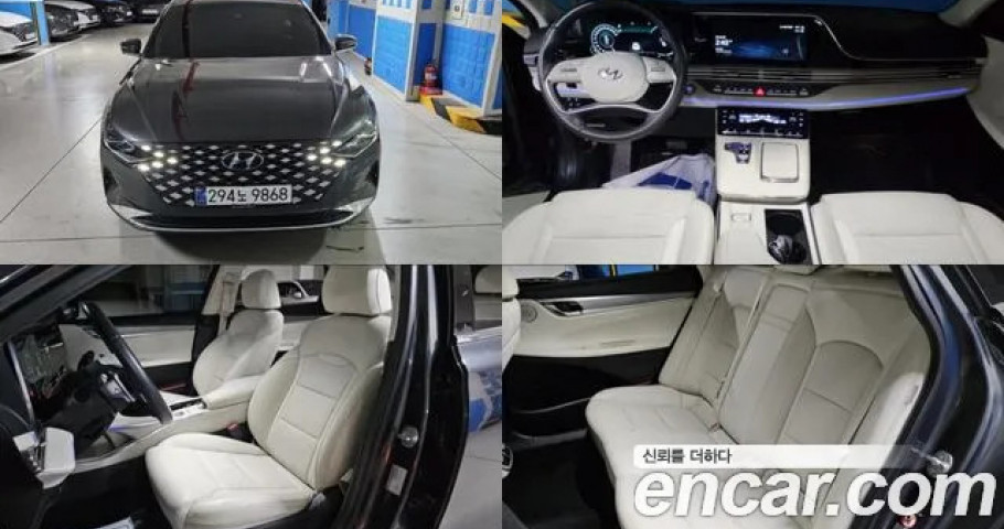 Hyundai Grandeur 
