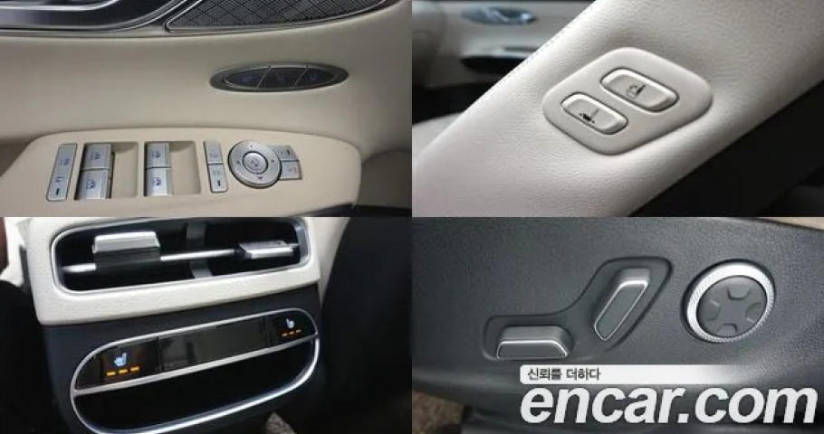 Genesis Gv70 