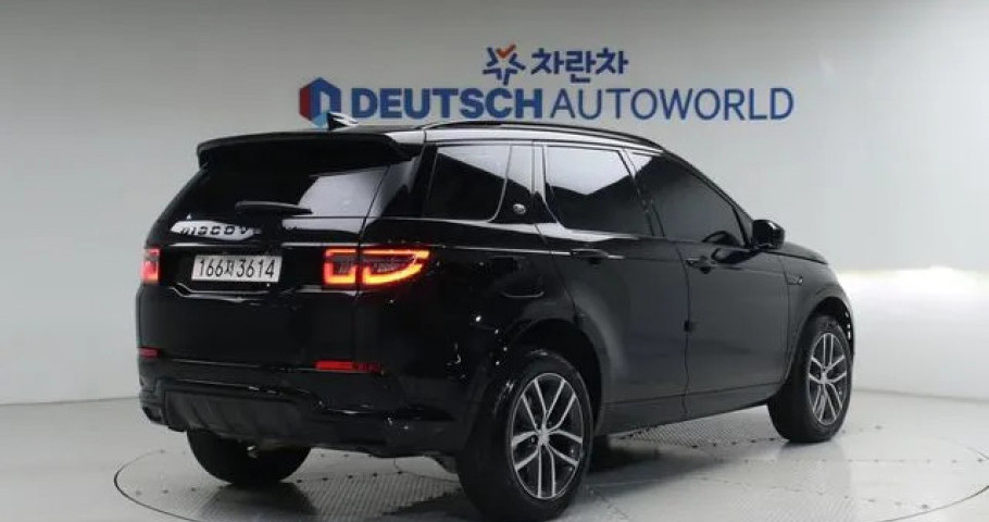 Land Rover Discovery Sport 