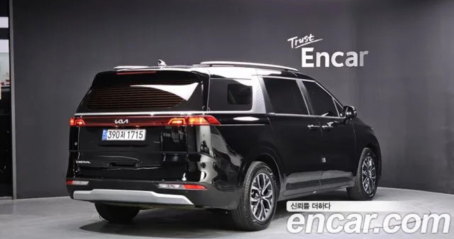Kia Carnival 
