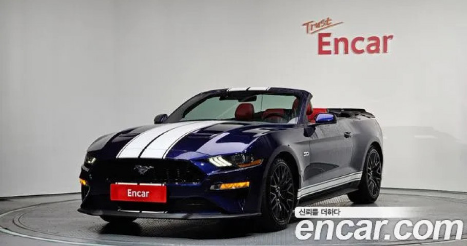 Ford Mustang 