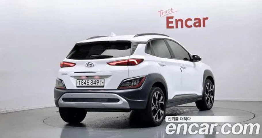 Hyundai Kona 
