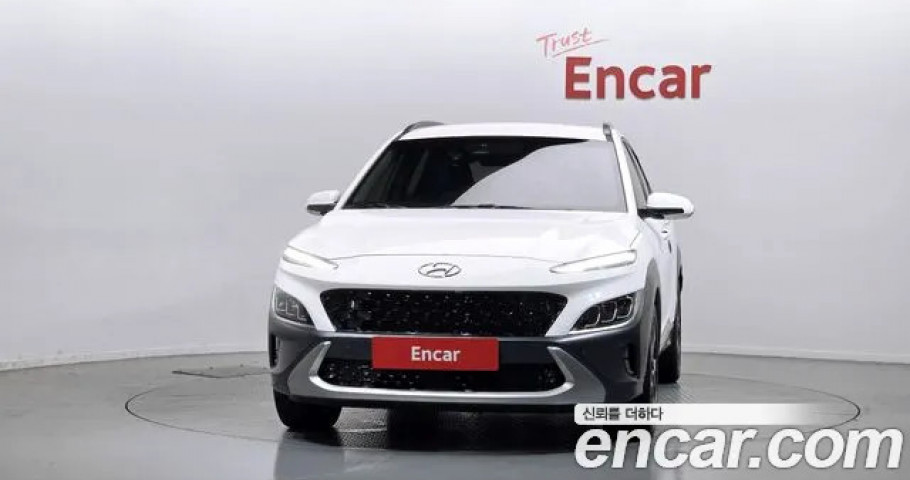 Hyundai Kona 