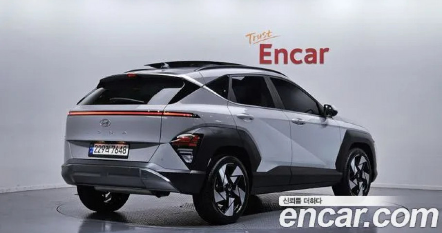 Hyundai Kona 