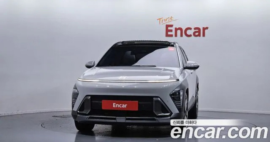 Hyundai Kona 
