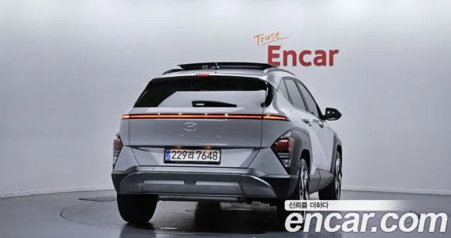 Hyundai Kona 