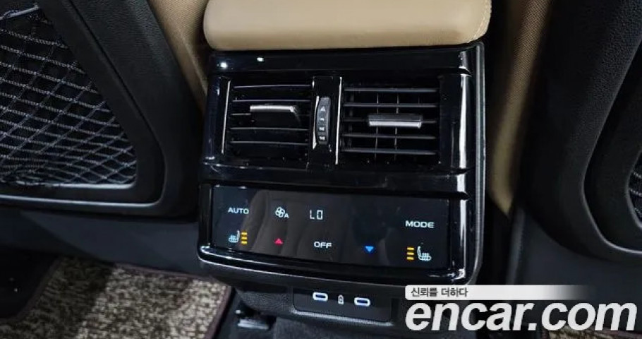 Renault Grand Koleos 
