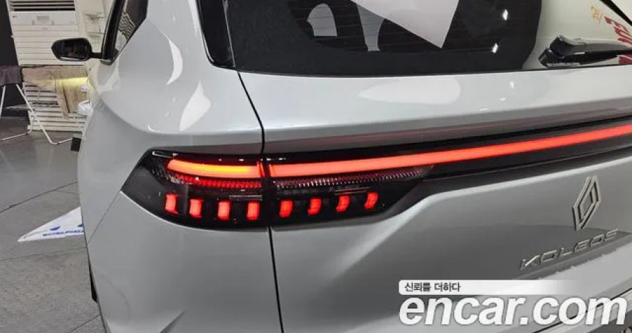 Renault Grand Koleos 