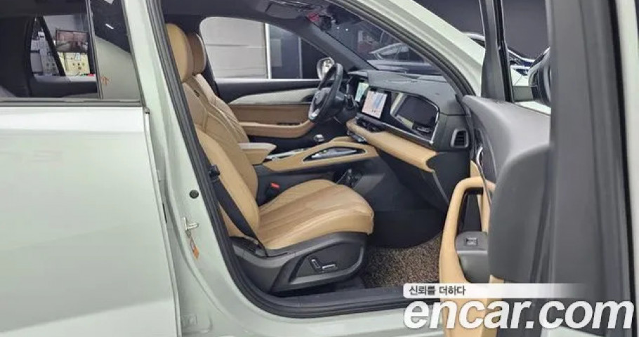 Renault Grand Koleos 