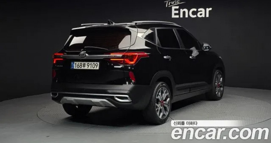 Kia Seltos 