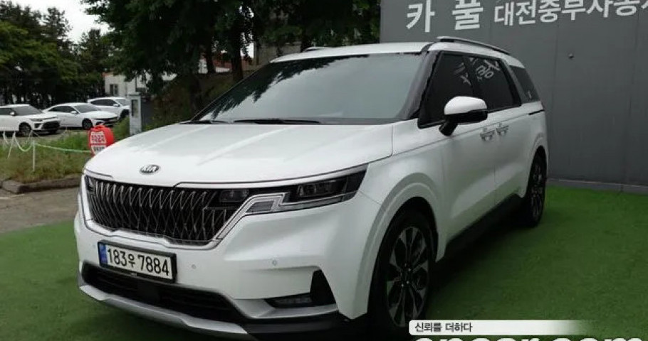 Kia Carnival 