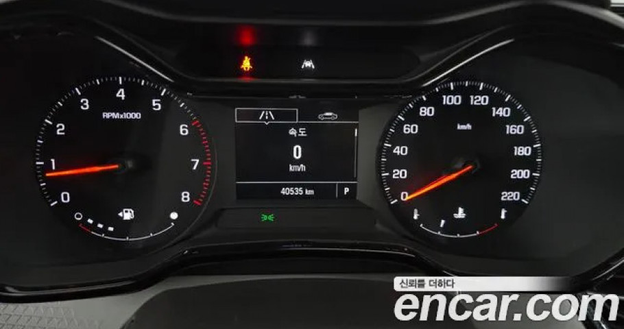 Chevrolet Trax 