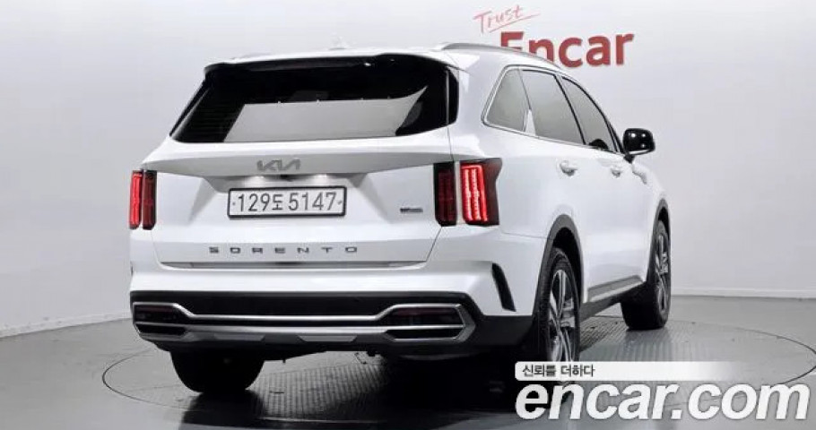 Kia Sorento 