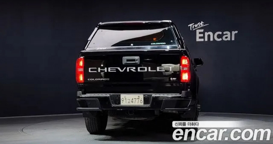 Chevrolet Colorado 