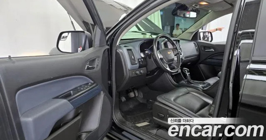 Chevrolet Colorado 