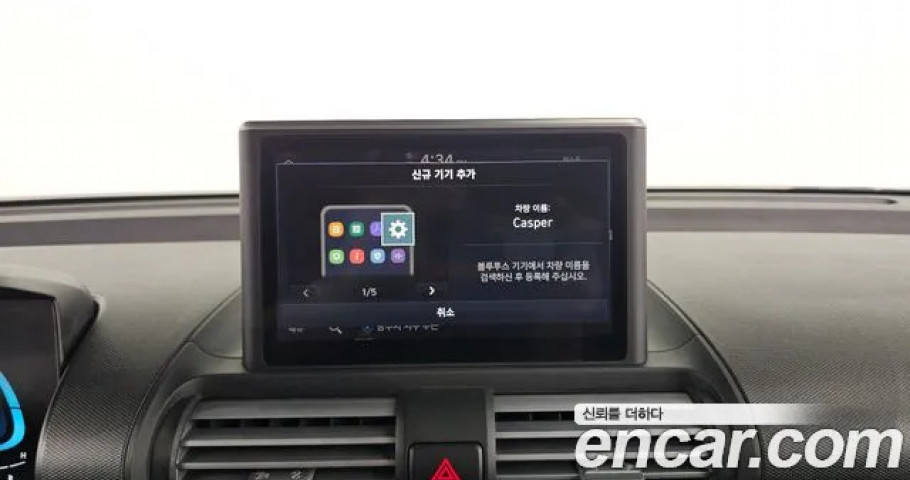 Hyundai Casper 