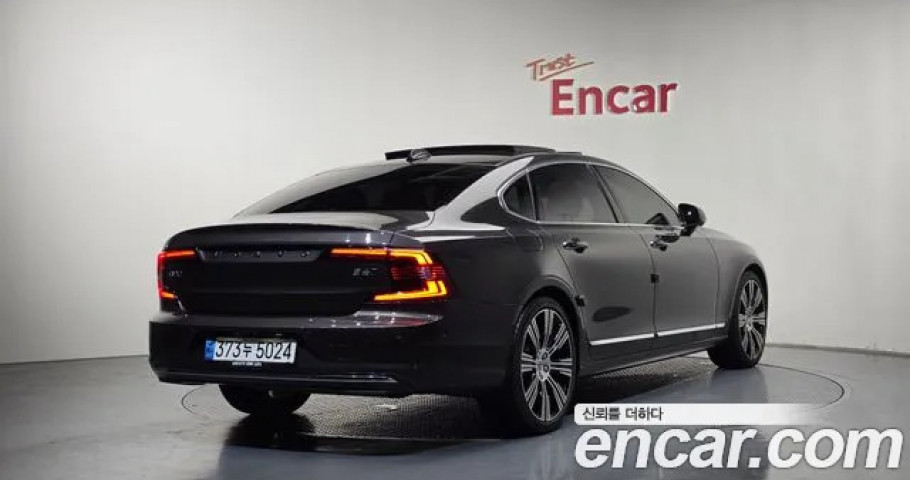 Volvo S90 