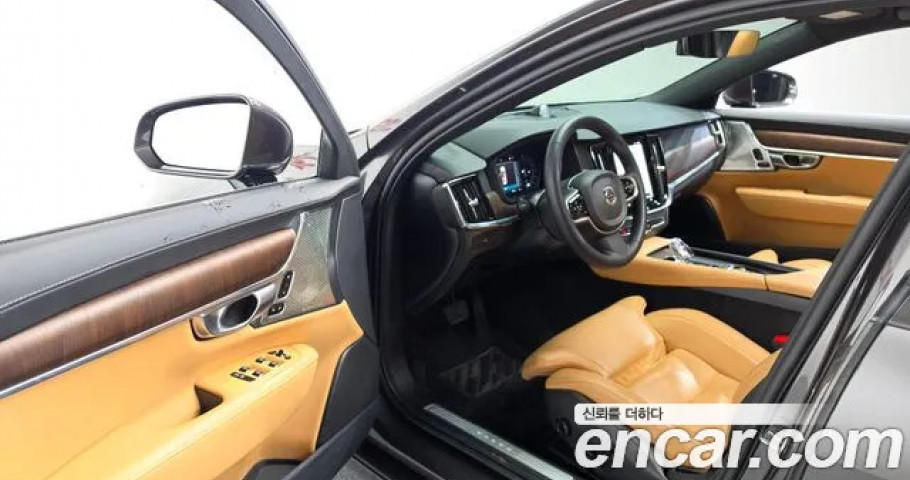 Volvo S90 