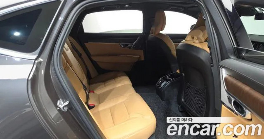 Volvo S90 