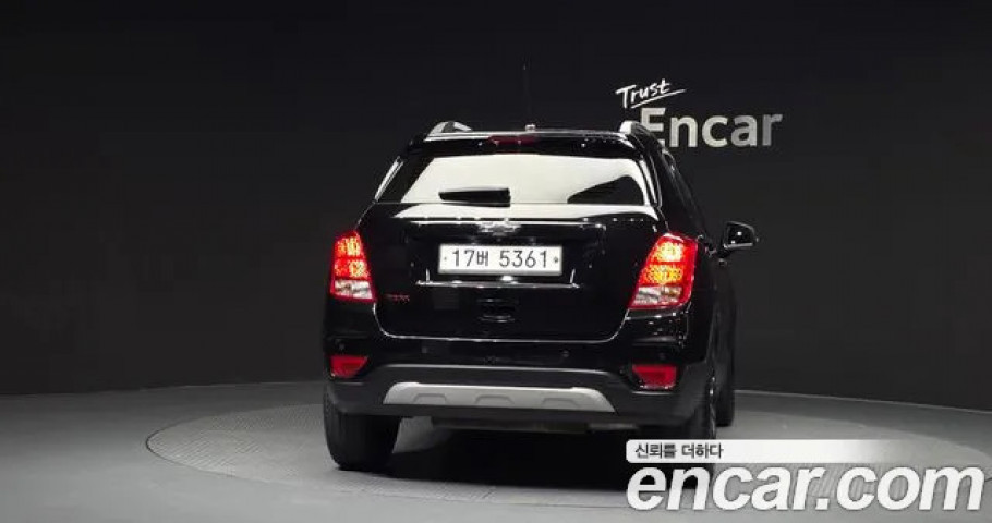 Chevrolet Trax 