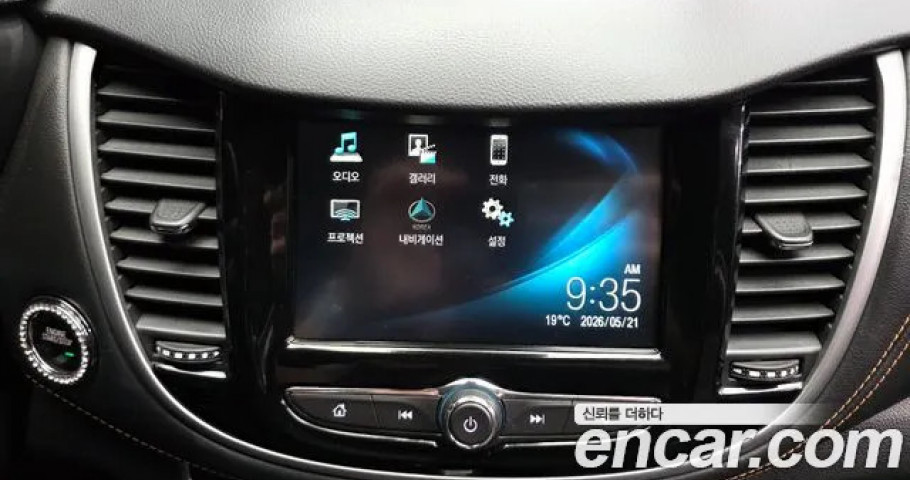 Chevrolet Trax 