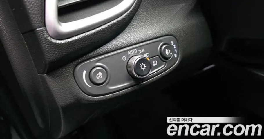 Chevrolet Trax 