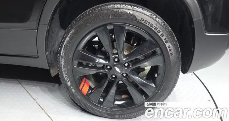 Chevrolet Trax 