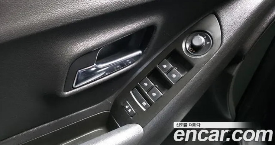 Chevrolet Trax 