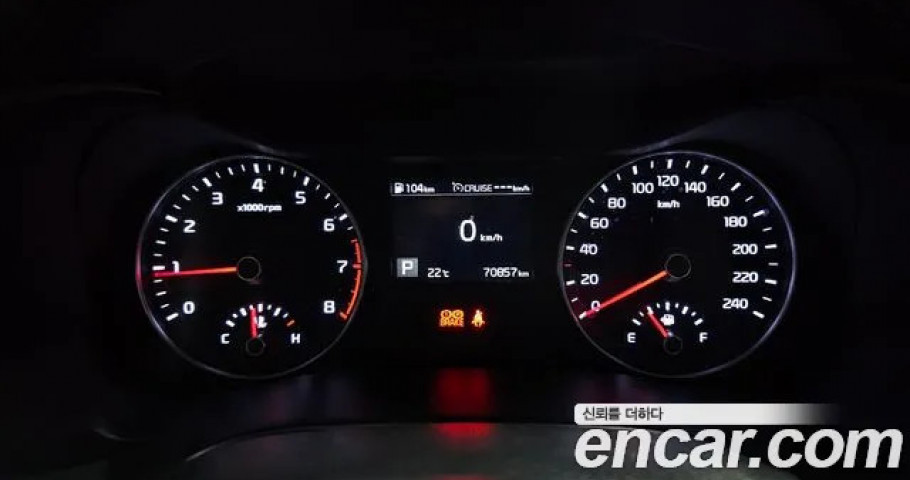 Kia K3 (Cerato) 