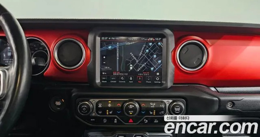 Jeep Gladiator 
