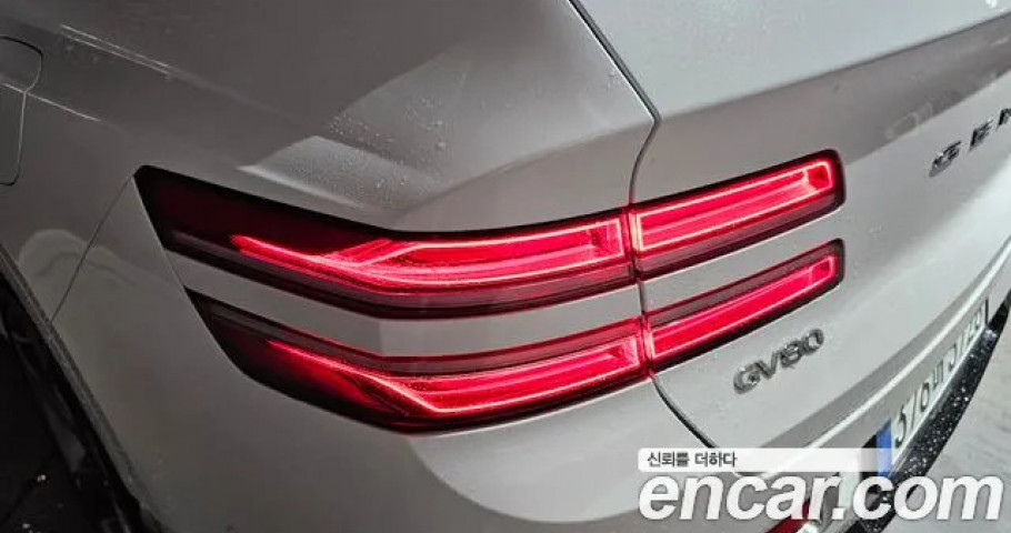 Genesis Gv80 