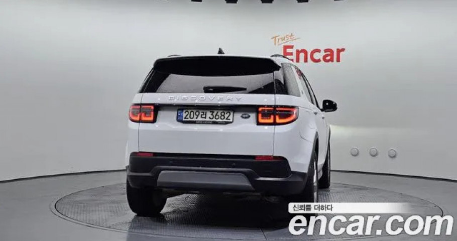 Land Rover Discovery Sport 