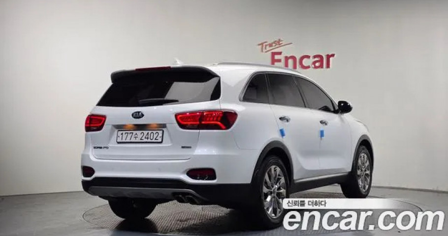 Kia Sorento 