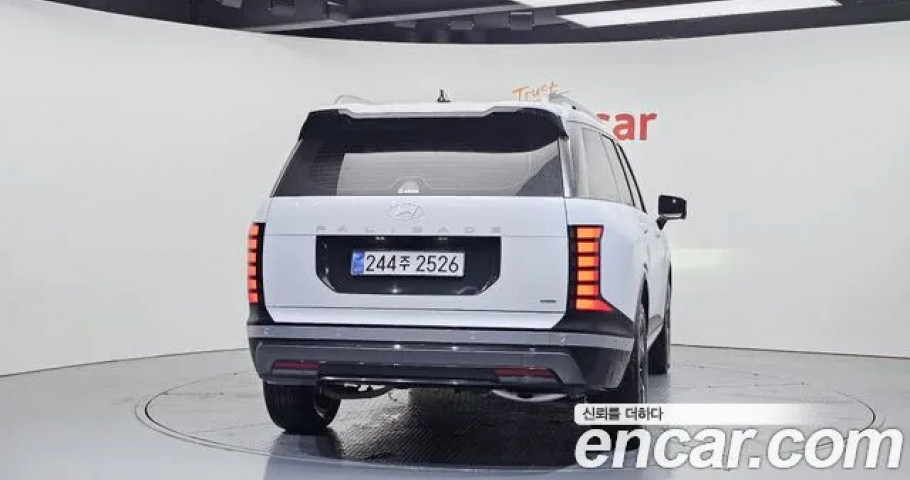 Hyundai Palisade 