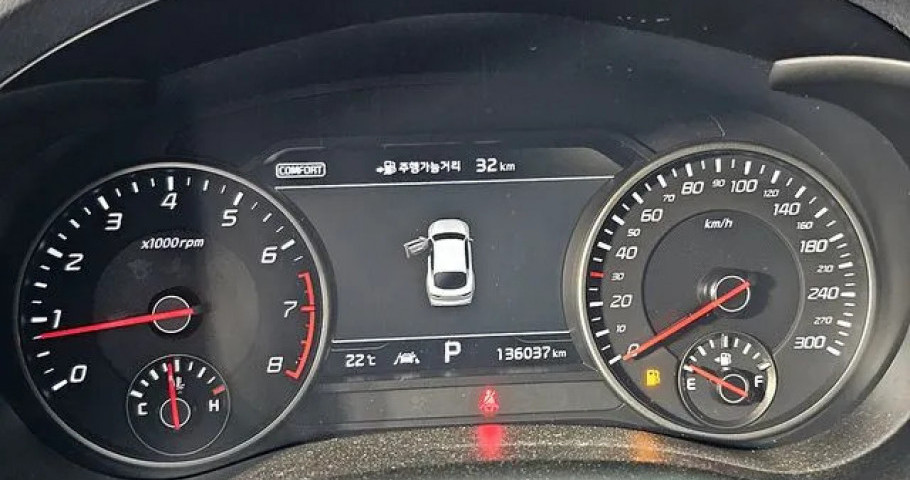 Kia Stinger 