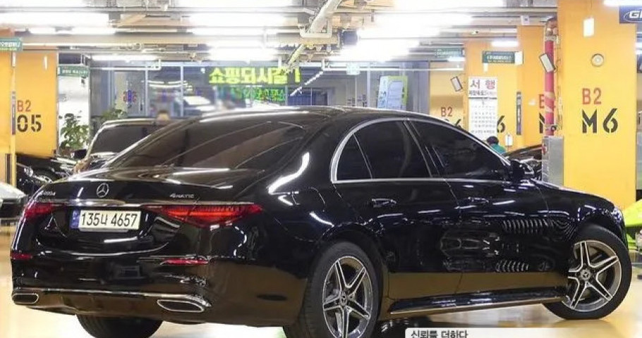 Mercedes-Benz S-Class 
