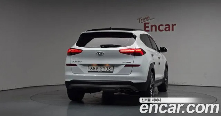Hyundai Tucson 