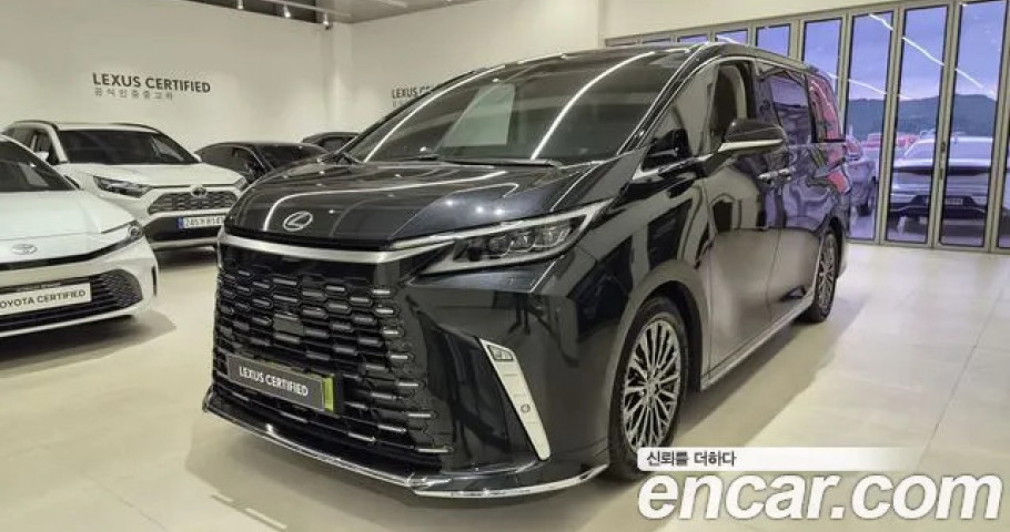Lexus Lm 