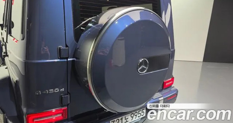 Mercedes-Benz G-Class 