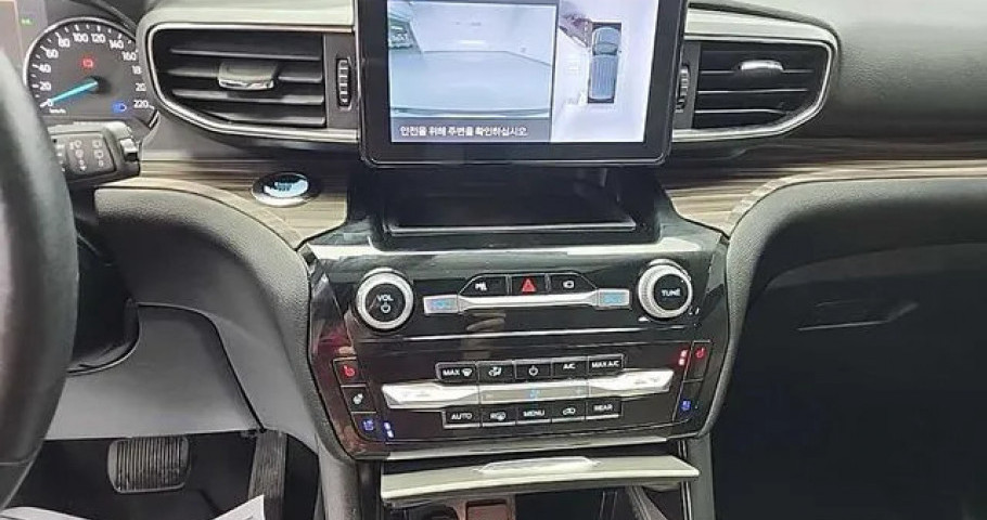 Ford Explorer 