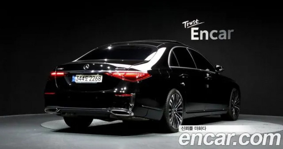 Mercedes-Benz S-Class 