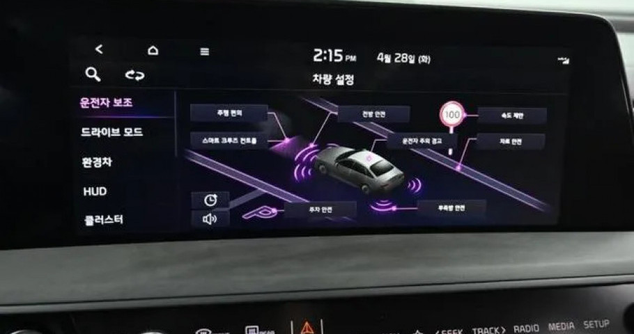 Kia K8 