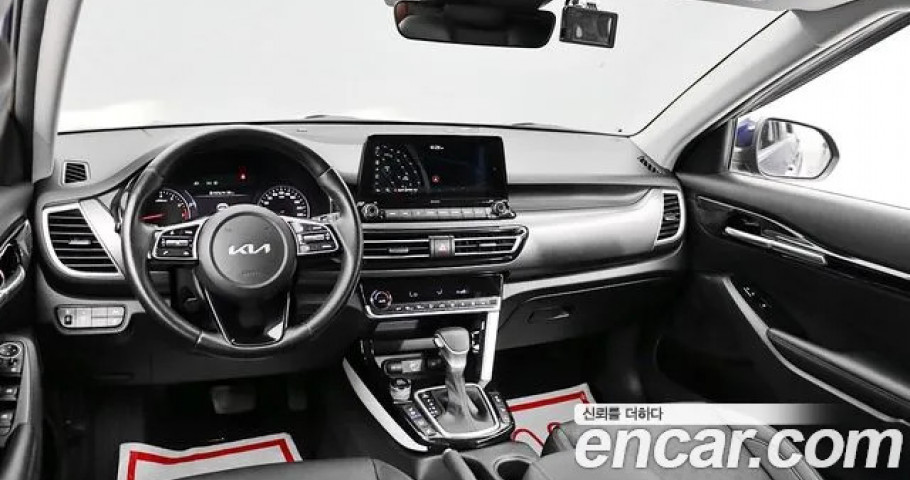 Kia Seltos 