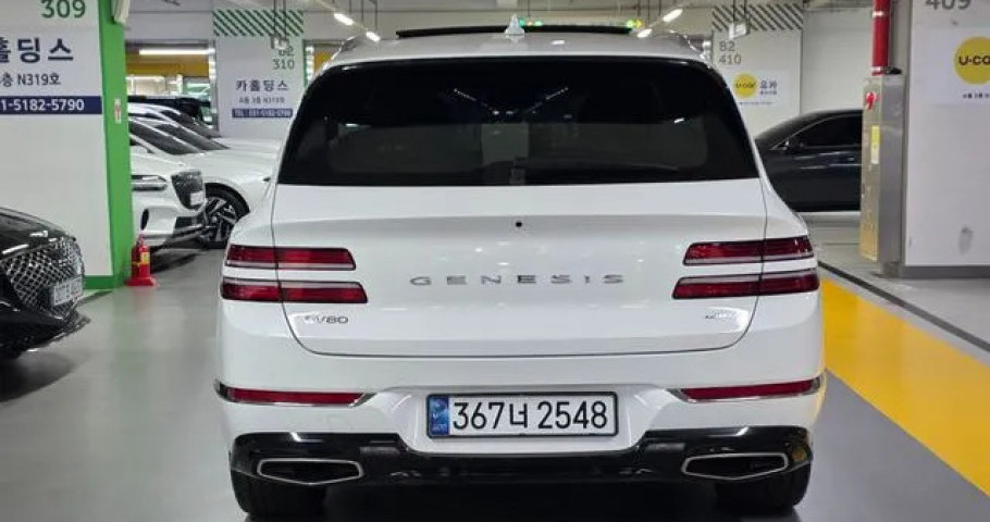 Genesis Gv80 