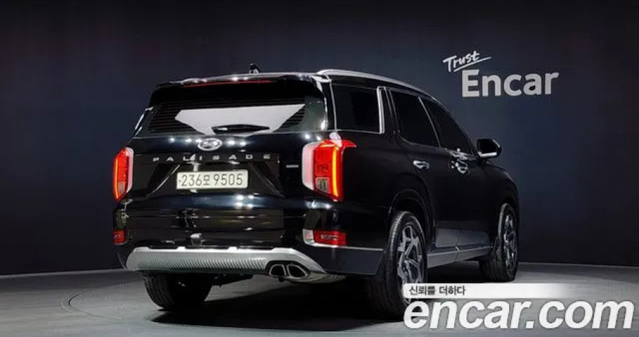 Hyundai Palisade 